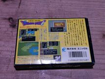 【秀】h87ubs8r　ドラゴンクエスト ファミコンカセット 説明書 箱付　・ ゲーム・　検索) ファミリーコンピュータ　DQ1　ドラクエ　鳥山明_画像5