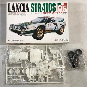 【未組立プラモデルまとめて2個】KAWAI「1/38 ランボルギーニ カウンタック LP500S」「1/38 ランチァ ストラトス HF」河合商会 日本製▲の画像8