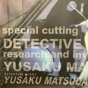 【B1横長ポスター】松田優作 探偵物語 ベスパ YUSAKU MATSUDA DETECTIVE STORY ＜103×72.8cm＞店☆の画像2