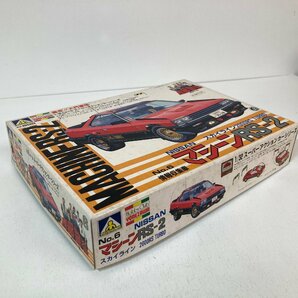 【未組立】西部警察 プラモデル アオシマ 1/32 NISSAN スカイライン2000RS TURBO №6情報収集車 マシーンRS-2 AOSHIMA●の画像3