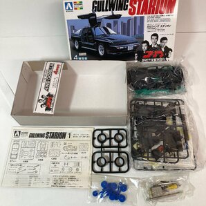 【未組立】プラモデル ゴリラ 警視庁捜査第8班 アオシマ 1/32 GULLWING STARION ガルウィング・スタリオン 2600GSR-VR AOSHIMA●の画像7