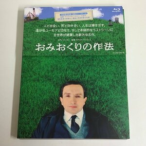 【Blu-ray Disc】おみおくりの作法 / 初回限定特性スリーヴケース エディ・マーサン ウベルト・パゾリーニ ポニーキャニオン PCXP-50325 ○