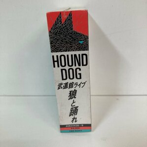 【未開封カセットテープ】 HOUND DOG BUDOKAN LIVE 狼と踊れ / ハウンド・ドッグ Hound Dog CBS / SONY 40KH 1438 ~ 1439 【2本セット】 ★の画像3