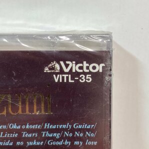 【未開封カセットテープ】 No17 / 小泉今日子 Kyoko Koizumi Victor VITL-35 ★の画像2