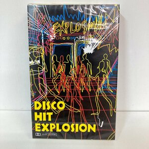 【未開封カセットテープ】 DISCO HIT EXPLOSION 最新ディスコ・ヒット速報 / DISCO HIT GRAFFITI BAND OVERSEAS RECORDS TETP-25678 ★