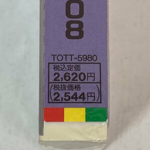 【未開封カセットテープ】 コンプレックス19901108 / COMPLEX コンプレックス 布袋寅泰 吉川晃司 東芝EMI TOTT-5980 ★の画像5