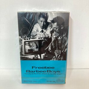 【未開封カセットテープ】 Freebee / Barbee Boys バービーボーイズ EPIC / SONY 28・6H-146 ★の画像1