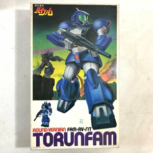 [ not yet constructed plastic model ] Bandai Ginga Hyouryuu Vifam round * bar ni Anne tu Ran fam1/100{ collection opinion attaching }TORUNFAM BANDAI made in Japan ^