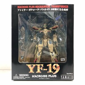 [ нераспечатанный ]YAMATO Macross плюс YF-19 Fighter *ga walk *bato Lloyd / MACROSS PLUS фигурка MECHANICAL TRANSFORMER Yamato ^