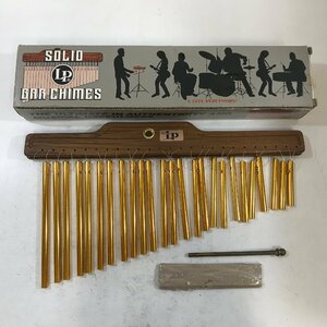 LP SOLID BAR CHIMES ウィンドチャイム バーチャイム 打楽器 箱付き ラテンパーカッション 巻 ◆