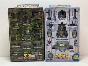 【未開封】2個まとめて バンプレスト とるとる愛テム DX 機動戦士ガンダム フルウェポンセット ザク MS-06 / G3ガンダム RX-78 ☆