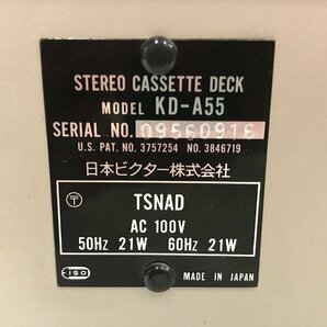 【ジャンク】Victor KD-A55 カセットデッキ 《再生不可》 ビクター MADE IN JAPAN 日本製 引き取り可 ◆の画像7