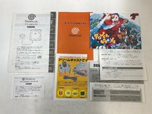 ドリームキャスト本体 HKT-3000 セガ 《ゲーム動作可》 コントローラー2つ SEGA Dreamcast 箱付き ドリキャス ◆_画像7