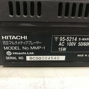 ハイサターン 本体 MMP-1 HITACHI 《通電のみ確認》 HISATURN 日立 ハイサターンカード付き レトロゲーム ◆の画像7