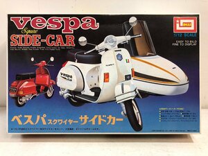 【未組立プラモデル】今井 ベスパ スクワイヤー サイドカー 1/12《組説付》IMAI Vespa Squire SIDE-CAR 日本製① ▲