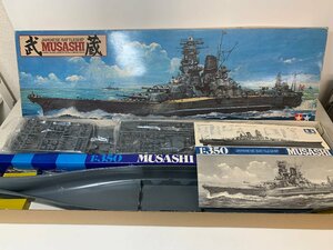 【未組立】タミヤ 日本戦艦 武蔵 むさし 1/350 JAPANESE BATTLESHIP MUSASHI ※パーツ全て揃い TAMIYA ☆