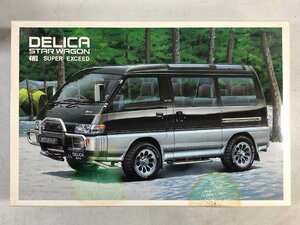 【未組立プラモデル】アオシマ MITSUBISHI デリカ スターワゴン 4WD SUPER EXCEED 1/24《組説付》AOSHIMA 三菱 DELICA RV-6 日本製② ▲