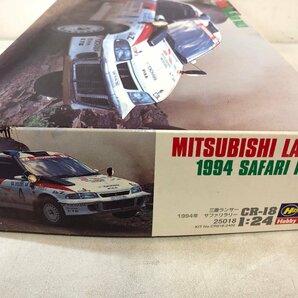 【未組立プラモデル】長谷川 MITSUBISHI ランサー 1994サファリラリー1/24《組説付》HASEGAWA 三菱 LANCER 1994 SAFARI RALLY 日本製 ▲の画像3