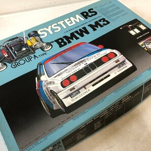 【未組立ラジコンカー】フジミ模型 BMW M3 GROUP-A TYPE 1/24《組説付》FUJIMI電動ラジオコントロールカー SYSTEM RS 日本製 ▲の画像9