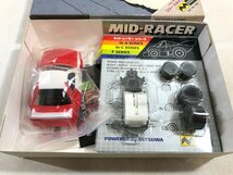 【未組立プラモデル】ミツワモデル RICOH スカイライン GTS-R《組説付》MITSUWA 日産 SKYLINE MID-RACER Gr A シリーズ 日本製 ▲_画像4