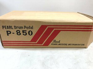 PEARL ドラムペダル P-850 / DRUM PEDAL PEARL MUSICAL INSTRUMENTAL 箱入り パール ▲