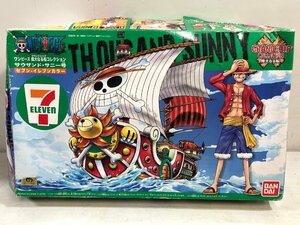 【未組立プラモデル】バンダイ ワンピース サウザンド・サニー号 7ELEVENカラー《組説付》BANDAI ONE PIECE偉大なる船コレ 箱傷有 日本製▲