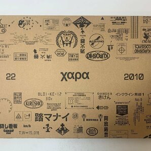 【未開封】新世紀エヴァンゲリオン xαpα2010 カレンダー シン エヴァンゲリオン ☆の画像1