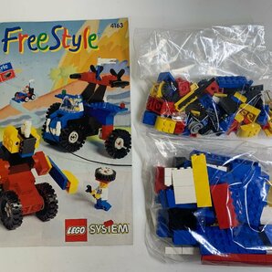【ジャンク】LEGO BASIC 基本セット / LEGO SYSTEM Free Style / パーツ多数・ミニフィグ 12体 他 レゴ ☆の画像9