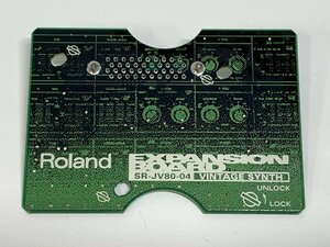 Roland SR-JV80-04 Vintage Synth＜動作確認済み＞ローランド サウンドライブラリー エクスパンションボード MADE IN JAPAN □