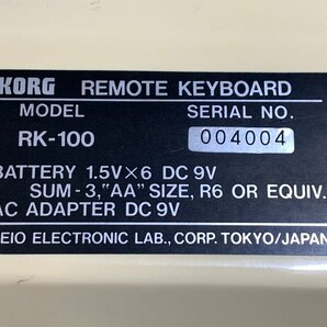 【ジャンク】KORG RK-100＜鍵盤不良あり＞コルグ REMOTE KEYBOARD ショルダーキーボード 白 ホワイト MIDIコントローラー ※引取り可 □の画像7