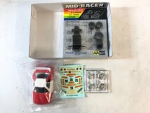 【未組立プラモデル】ミツワモデル RICOH スカイライン GTS-R《組説付》MITSUWA 日産 SKYLINE MID-RACER Gr A シリーズ 日本製 A-14 ▲_画像4