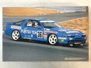 【未組立プラモデル】フジミ模型 FUJITSU TEN スープラ3.0GT TURBO A 1/24《組説付》FUJIMI GroupA Racing Car Version TC-87 日本製 ▲