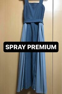 SPRAY PREMIUMマキシ丈ワンピース