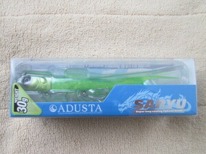 アダスタ(Adusta) SARYU (サリュー) 30g #806 メロメロメロン