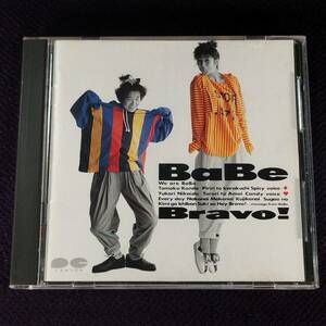 ベイブ BaBe CD／ブラボー Bravo！ 1987年 1作目 80年代アイドル
