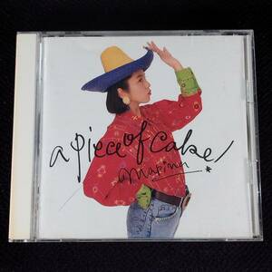 渡辺満里奈 おニャン子クラブ CD／ア・ピース・オブ・ケイク a piece of cake 1990年 7作目 フリッパーズギター 80年代アイドル 廃盤