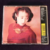 渡辺美奈代 おニャン子クラブ CD／恋してると、いいね the Heart of Love 1989年 5作目 鈴木慶一PROD 80年代アイドル 廃盤_画像2