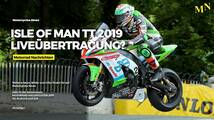 【TT Isle of Man】BSB マン島TTレース 37.7 Miles 黒 ソフトシェル ジャケット【L】 希少（検：YOSHIMURA Racing British Super Bike）_画像9