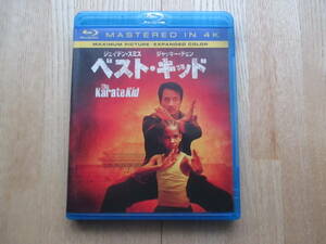 ベスト・キッド(Mastered in 4K) [Blu-ray] ブルーレイ BD 　ジェイデン・スミス ジャッキー・チェン