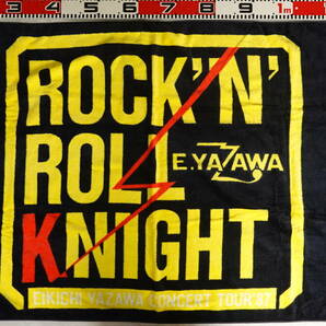 0590矢沢永吉スペシャルビーチタオル ROCK'N'ROLL KNIGHT 黒 黄色 赤の画像1