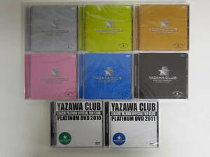 0695矢沢永吉【未開封】DVD8枚セット SPECIAL DVD3～8/YAZAWA CLUB PREMIUM DVD2010/2011