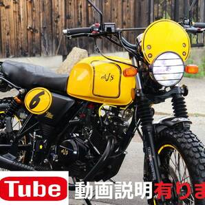 ★AJS テンペスト スクランブラー 125★メチャ綺麗★詳細画像多数掲載★動画で車両説明しています★検索）cb125r gn125 yb125 xsr cbf ybrの画像1