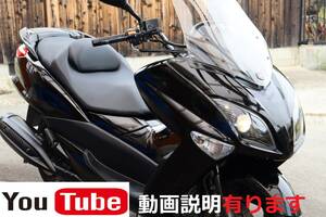 ★マジェスティ250★最終型★ETC装備車★スマートキー★外装良好キレイ★快調！セル一発★詳細画像多数掲載★動画で車両説明しています★