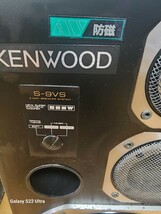 KENWOOD スピーカー S-9VS スピーカー現状品_画像2