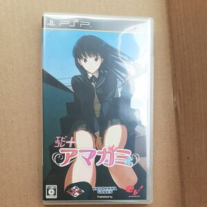 【PSP】 エビコレ＋ アマガミ [通常版］