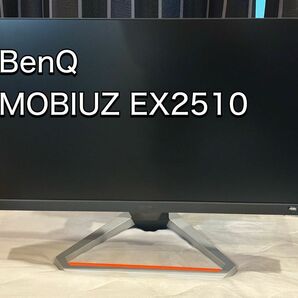 BenQ MOBIUZ EX2510 ゲーミングモニター 144Hz IPS フルHD