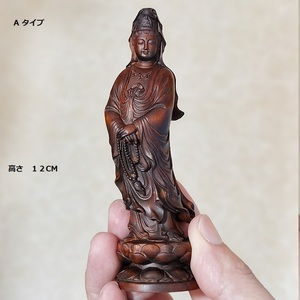 木彫仏像 観音 古美術 置物 木彫仏像 鎮宅辟邪 彫刻工芸品 仏教美術 精密細工