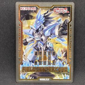 【複数同梱送料一律】 遊戯王 英語 フィールドセンターカード 水晶機巧－ハリファイバー Yu-Gi-Oh! Day プロモ