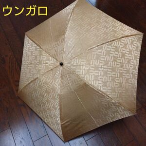 折りたたみ傘 　傘　ウンガロ　金色 雨傘