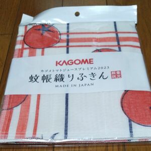 KAGOME蚊帳織りふきん 